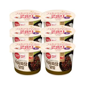 햇반 컵반 직화짜장덮밥 281g*6개