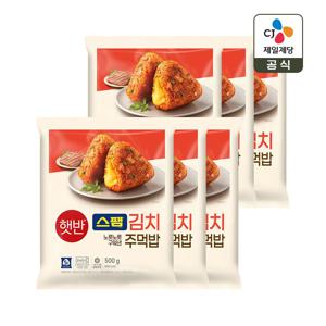햇반 쿡반 스팸김치주먹밥 500g*6개