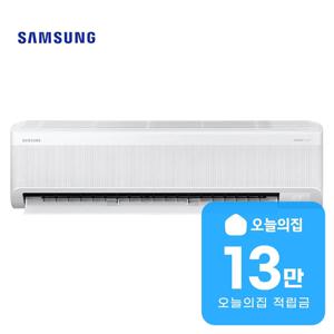 [렌탈] AI 무풍 콤보 벽걸이 냉난방기 13평형 42m2 AR60F13C13WS