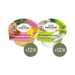 쁘띠첼 푸딩 과일젤리 파인애플 210g x12개+그린애플 210g x12개