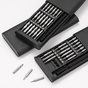 만능 드라이버 24종 세트 초정밀 안경 시계 아이폰 플레이스테이션 닌텐도 노트북 수리 가능