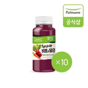 프레시업 비트와당근(150mlX10개)