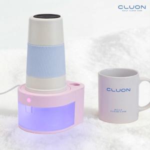 텀블러 살균건조기 컵소독기 칫솔 UV 소독기 살균기 1인용, 로지 라벤더