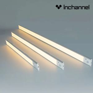 무선 LED 센서 바조명 200-600mm 충전식 부착형 현관 가구 신발장 ILS1