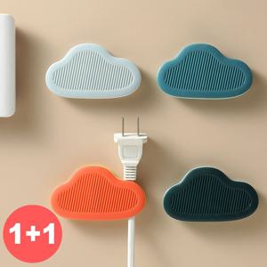 1+1 멀티탭 고정 전선정리 콘센트 홀더 클립 거치대