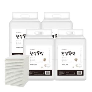 한장뚝딱 라이트 강아지 배변패드 400매 20g