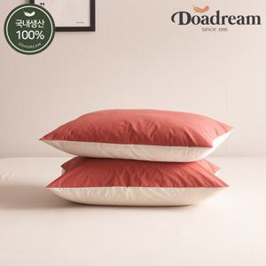 랑데뷰 베개커버 (포토후기이벤트!)