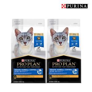 프로플랜 캣 실내묘용 1.5kg 2팩
