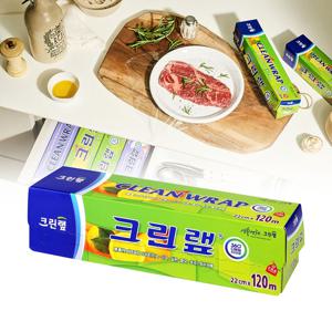 주방 용품 샌드위치포장 위생 랩 22cm x 120m 보관 비닐랩