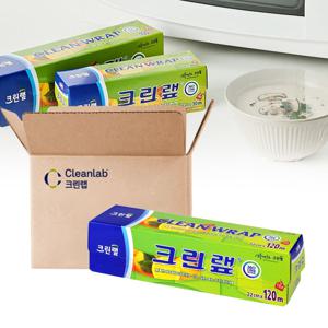 주방 용품 샌드위치포장 위생 랩 22cm x 120m 24개 보관 비닐랩