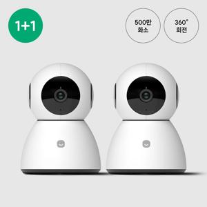 1+1 스마트 홈카메라 Pro 500만 화소 홈캠 베이비캠 펫캠 홈 CCTV