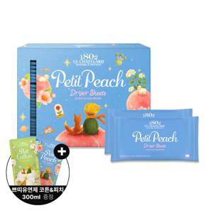 르샤트라 건조기시트 쁘띠피치 40매