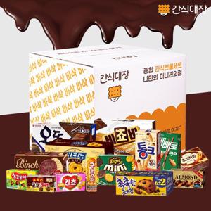 초코초코 박스과자 14종 0026