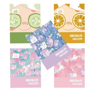 스팀 온열 안대 아이마스크 눈 온찜질 수면안대 마스크팩 1SET 10매