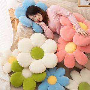 데이지 클라우드방석 메모리폼 캐릭터 쿠션