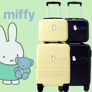 기내용 캐리어 작은 캐리어 심플 베이직 핸디캐리 2박3일 여행용18인치 미피 여행가방