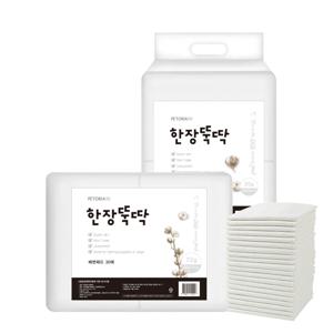 한장뚝딱 라이트 애견패드 120매 72g