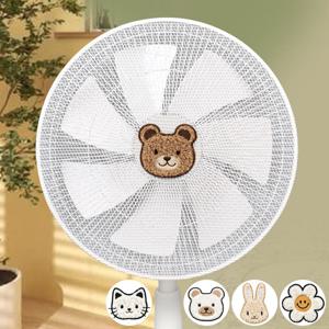 선풍기안전망 프리미엄 자수 스토퍼 선풍기망 손가락 보호망 안전커버 덮개