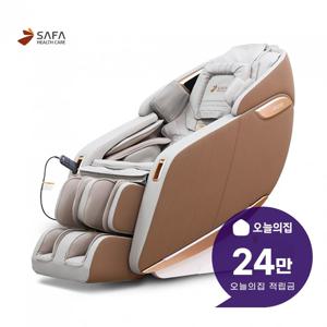 [렌탈] 리무진 안마의자 SF-M3