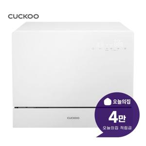 [렌탈] 전기분해살균 인앤아웃 식기세척기 6인용 CDW-CS0620TGWE