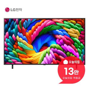 [렌탈] 나노셀 AI TV 65인치 163cm 65NA1C90AKA