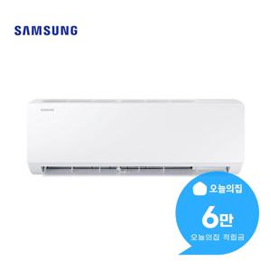 [렌탈] 벽걸이 에어컨 6평형 19m2 AR06D1150HZS