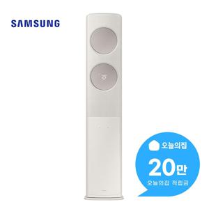 [렌탈] 비스포크 무풍 클래식 스탠드 에어컨 19평형 62m2 AF70F19D25BS