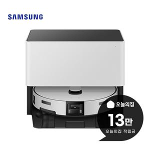 [렌탈] 비스포크 AI 스팀 울트라 자동 급배수 로봇청소기 VR90F01SAG