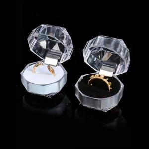 투명 반지 케이스 주얼리 보관 미니 반지함 2color DD-13410