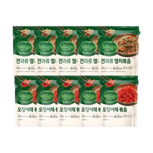 비비고 오징어채볶음 55g x5개+견과류 멸치볶음 60g x5개