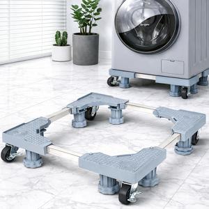 세탁기 이동 받침대 냉장고 건조기 높이조절 바퀴형 다이 프레임 진동방지 다용도받침대