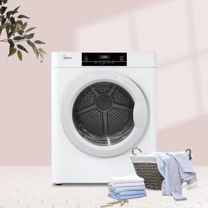 [리퍼] Midea 전기 의류건조기 AD-3W / 빨래건조기