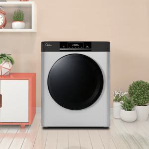 [리퍼] 전기 의류 3kg MCD-M32PS 미니건조기