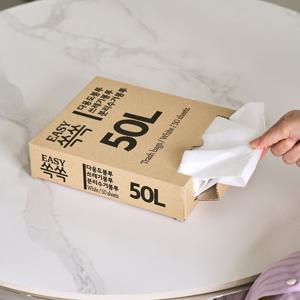 easy쏙쏙 50L 50p 배접형 다용도 분리수거 재활용 비닐 쓰레기봉투