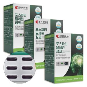 포스파티딜세린 징코 30정 3팩
