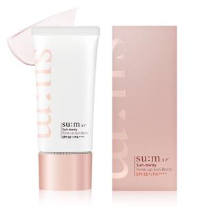 선어웨이 톤업선크림 선블럭 50ml