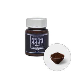 시베리아 차가버섯 추출분말 35g