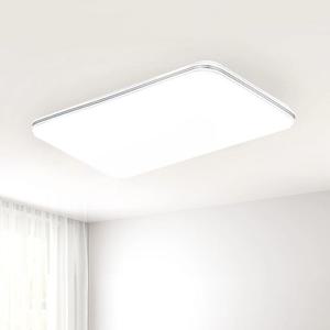 LED 더블라인 거실등 플리커프리 3types