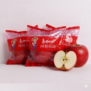 경북 부사 세척사과 2.5KG 골라담기