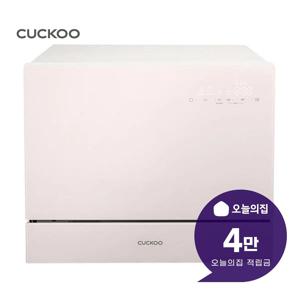 [렌탈] 전기분해살균 인앤아웃 식기세척기 6인용 CDW-CS0620TGPE