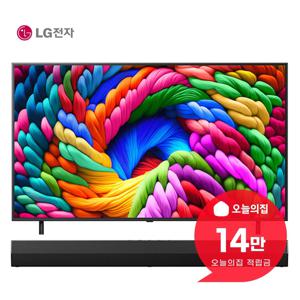 [렌탈] 나노셀 AI TV 65인치 163cm+사운드바 65NA1C90AKA_S20A