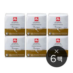 [해외] 캡슐커피 모노아라비카 니카라과 18캡슐 x 6팩세트