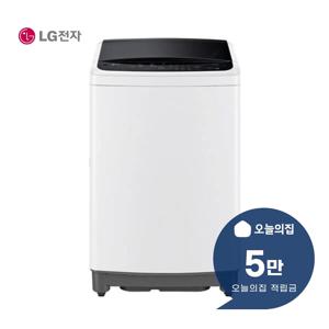 [렌탈] 통돌이 세탁기 10kg (화이트) TR10WV4