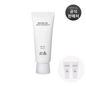 흰감국 광채 선크림 SPF50+PA++++ 70ml