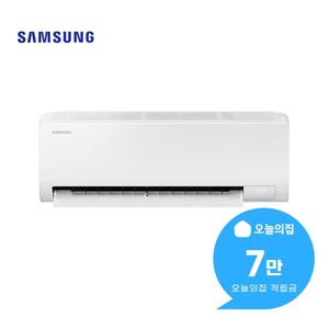 [렌탈] 벽걸이 에어컨 10평형 33m2 AR50F10D13HS