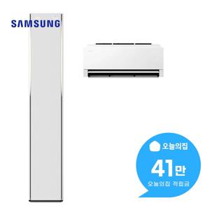 [렌탈] 2in1 에어컨 25평형 82m2+6평형 19m2 AF90H25D36WRS