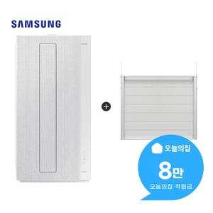 [렌탈] 윈도우핏 창문형에어컨 6평형 19m2+70cm연장 AW06C7155WWAX2