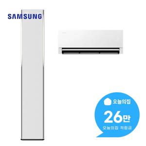 [렌탈] 2in1 에어컨 17평형 56m2+6평형 19m2 AF90H17D35WRS