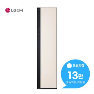 [렌탈] 오브제컬렉션 스타일러 일반용량 (샌드 베이지) SC3RBE50