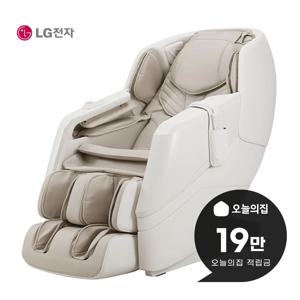 [렌탈] 힐링미 안마의자 파타야 (코지 브라운) MH65CC